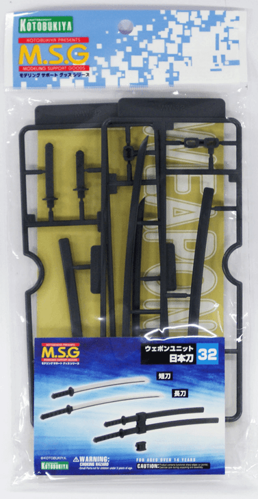 Kotobukiya MSG Modeling Support Goods MW32 Weapon Unit 32 Samurai Sword (4934054259267)