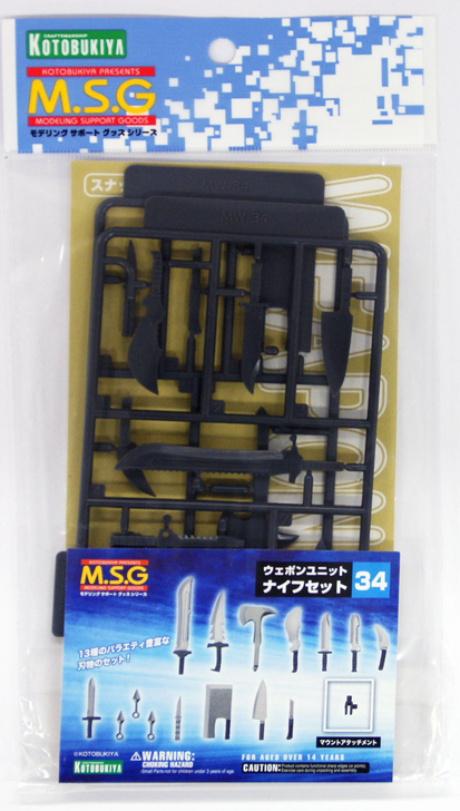 Kotobukiya MSG Modeling Support Goods MW34 Weapon Unit 34 Knife Set (4934054260171)