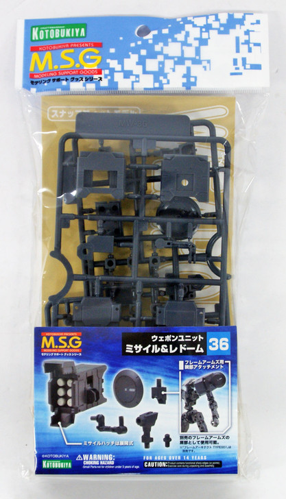 Kotobukiya MSG Modeling Support Goods MW36 Missile & Radome (Parts) (4934054260416)