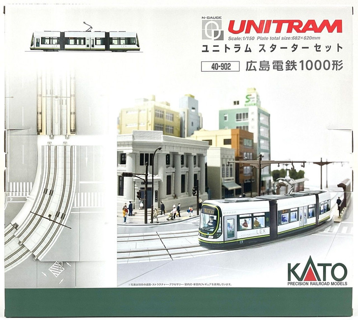 Kato 40-902 Unitram Starter Set Hiroshima Electric Railway Type 1000 (N  scale)