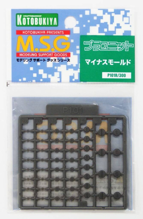 Kotobukiya MSG Modeling Support Goods P101R Minus Mold (4934054259434)