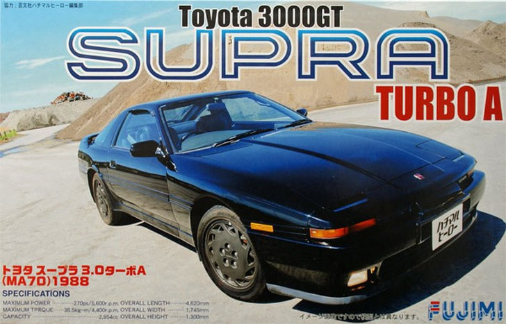 Fujimi Inch Up 1/24 Toyota Supra 3000 GT Turbo A (MA70) Plastic Model