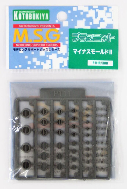 Kotobukiya MSG Modeling Support Goods P111R Minus Mold II (4934054259458)