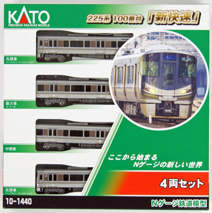 Kato 10-1440 Series 225-100 'Special Rapid Service' 4 Cars Set (N scale)