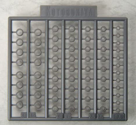 Kotobukiya MSG Modeling Support Goods P112R Mobile Pipe (4934054259885)