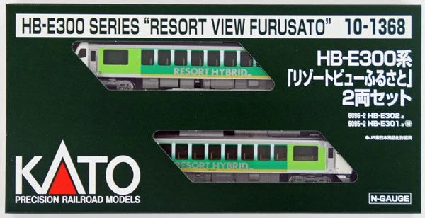 Kato 10-1368 Series HB-E300 'Resort View Furusato' 2 Cars Set (N scale)