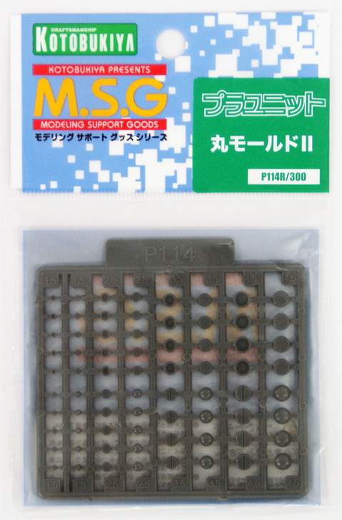 Kotobukiya MSG Modeling Support Goods P114R Round Molds II (4934054259465)