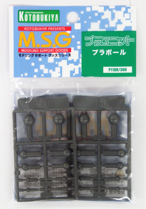 Kotobukiya MSG Modeling Support Goods P118R Plastic Balls (4934054260225)