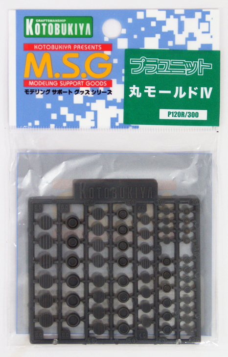 Kotobukiya MSG Modeling Support Goods P120R Round Molds IV (4934054259847)