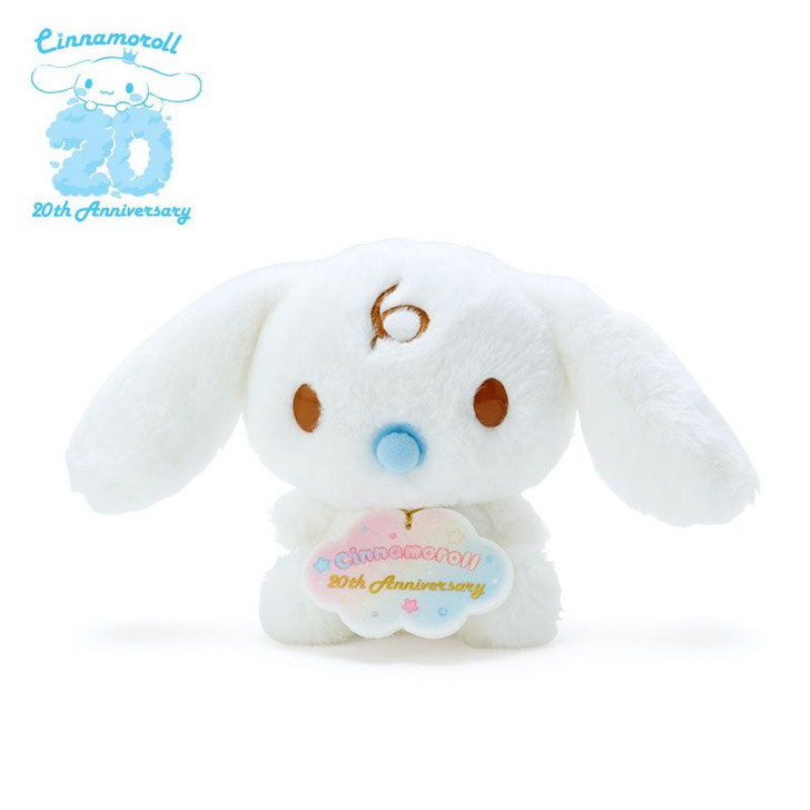 Sanrio Plush Doll Cinnamoroll 20th Anniversary Life-sized Milk (Birthday)