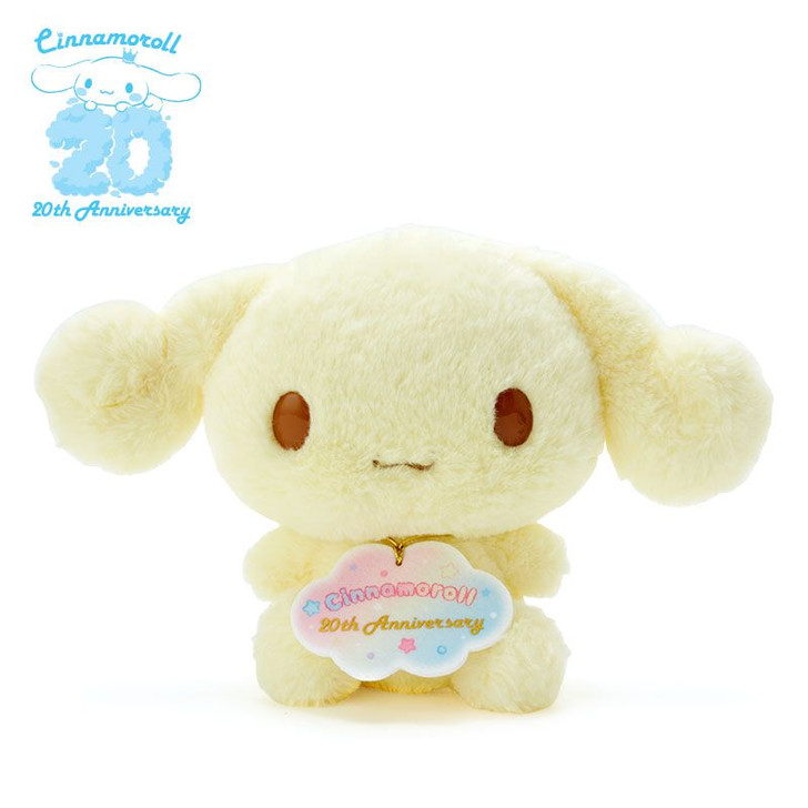 公式・希少】エスプレッソドール シナモロール Plush Doll Cinnamoroll
