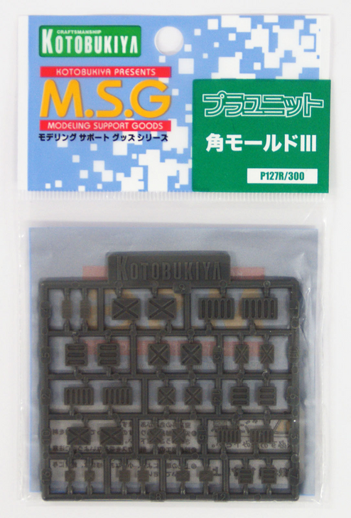 Kotobukiya MSG Modeling Support Goods P127R Square (Rectangular) Mold III (4934054259632)
