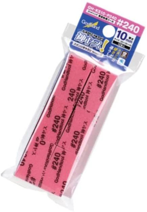 God Hand God Sponge File 10mm #240 GH-KS10-P240
