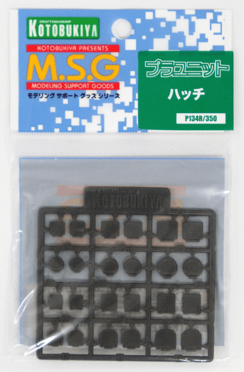 Kotobukiya MSG Modeling Support Goods P134R Hatch (4934054260461)
