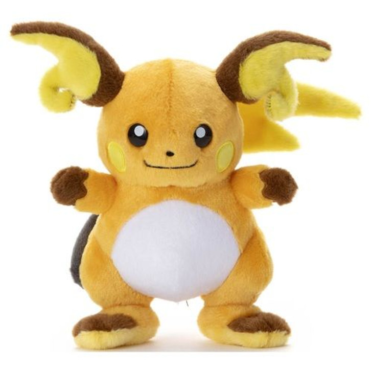 Pokemon Center "I Choose You!" Raichu Plush Doll