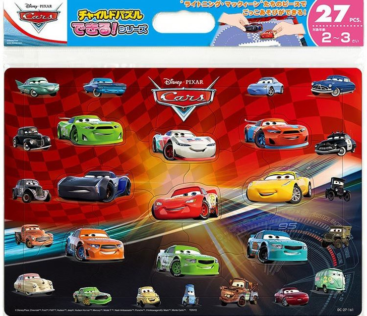 Jigsaw Puzzle Disney Cars Let's Race (40 Pieces) Child Puzzle