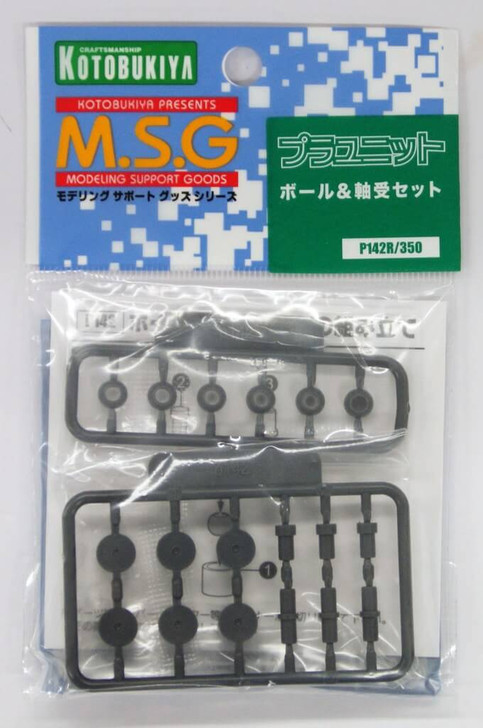 Kotobukiya MSG Modeling Support Goods P142R Ball & Bearing Set (4934054260140)