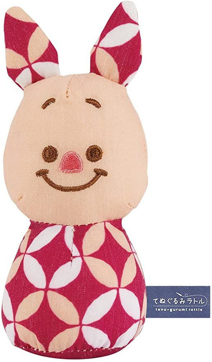 Eyeup Disney Plush Doll Rattle Piglet