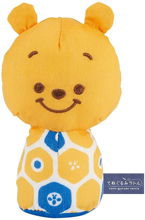 Eyeup Disney Plush Doll Rattle Pooh