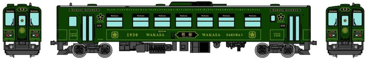 Tomytec Wakasa Railway Type WT3000 Wakasa (N scale)