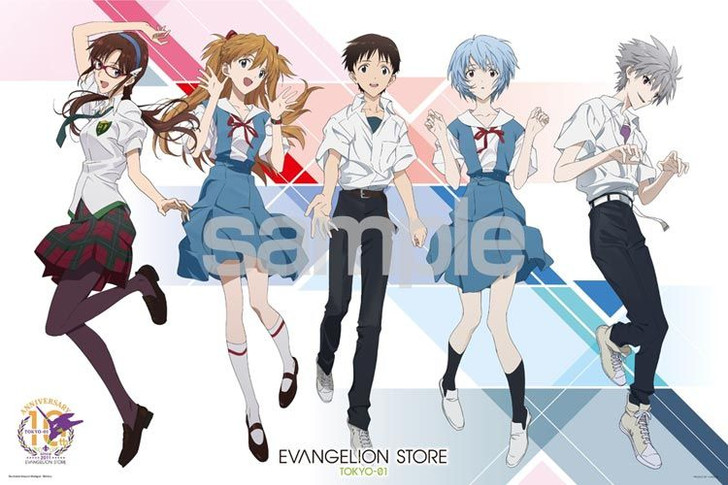 Jigsaw Puzzle Neon Genesis Evangelion In Uniform TOKYO-01 10th
