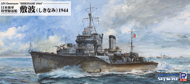 Pit-Road 1/700 Skywave IJN Destroyer Shikinami 1944  Plastic Model