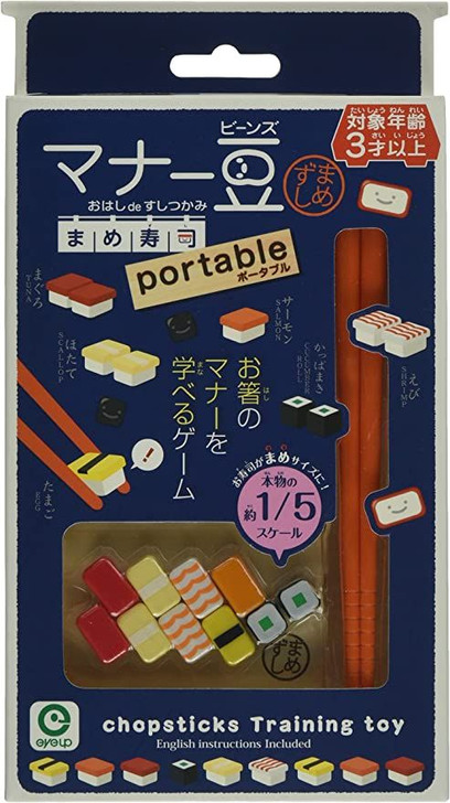 Eyeup Learning Chopstick Manners Bean Sushi Portable Game