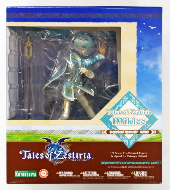 Kotobukiya PP627 Tales of Zestiria Mikleo 1/8 Scale PVC Figure