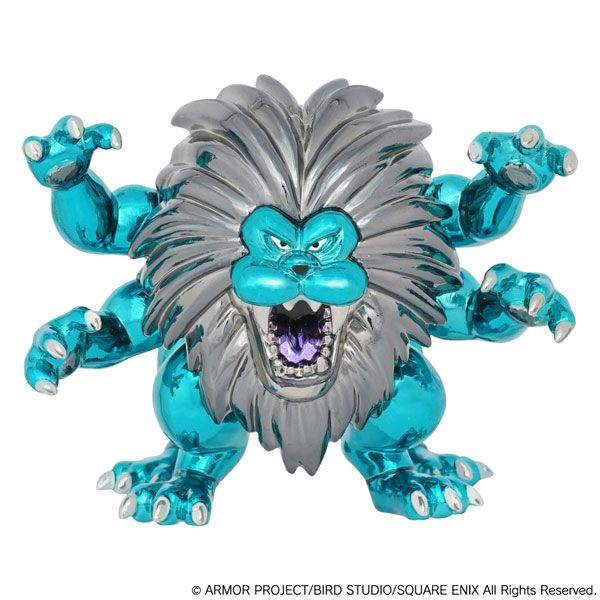 Square Enix Metallic Monsters Gallery King Leo (Dragon Quest)