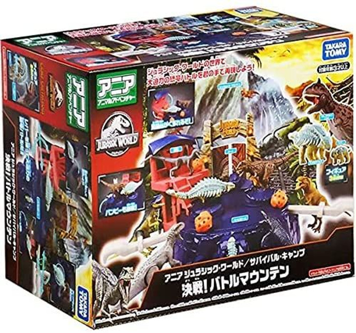 Takara Tomy Ania Jurassic World Camp Cretaceous Match Off! Battle Mountain