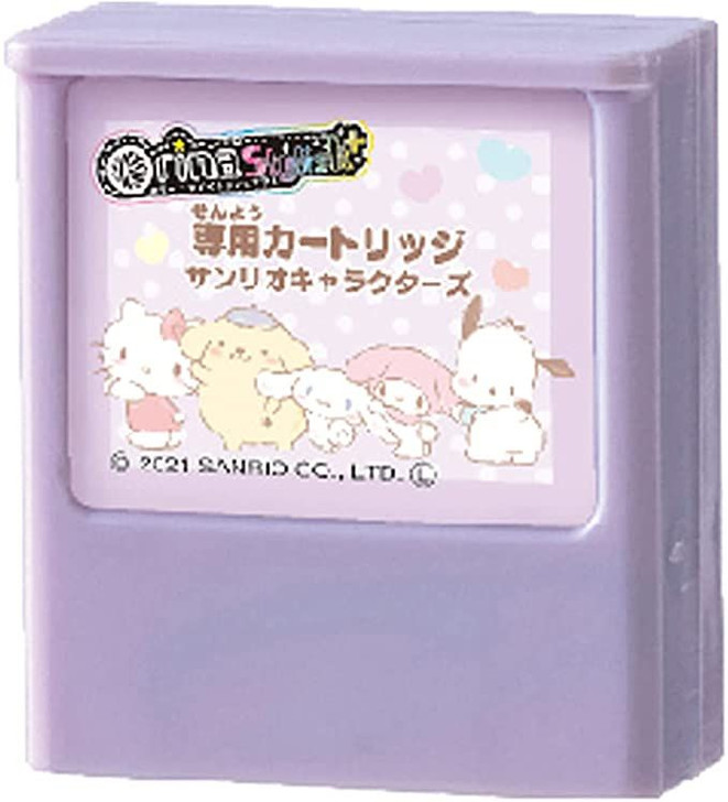 Orina Stylish + Dedicated Cartridge Sanrio Characters