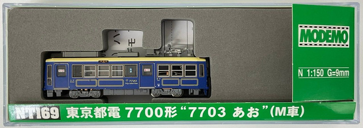 Modemo NT169 Tokyo Metropolitan Tram Type 7700 '7703 Ao (Blue)' (N scale)