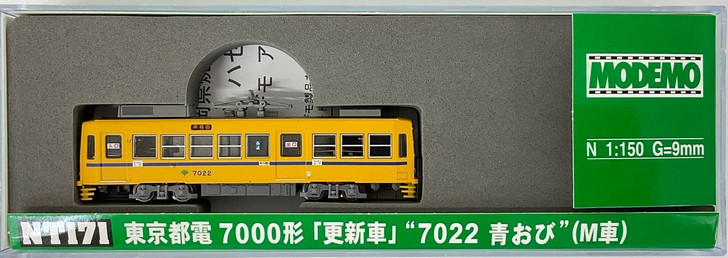 Modemo NT171 Tokyo Metropolitan Tram Type 7000 '7022 Blue Line' (N scale)