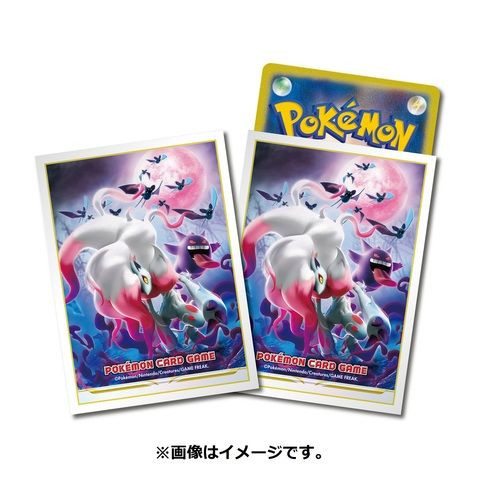 Pokemon Center Original Card Sleeve Hisuian ZOROARK