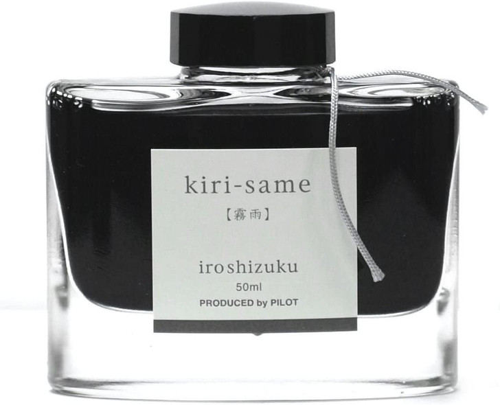 Pilot Fountain Pen Ink Iroshizuku Kiri-same INK-50-KS