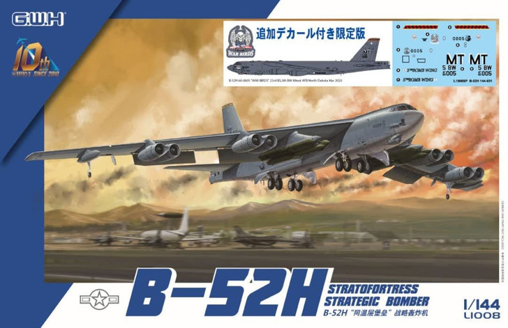 Great Wall Hobby 1/144 US Air Force B-52H Tactical Bomber Special Markings Plastic Model