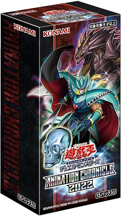 Konami Yu-Gi-Oh! Yugioh OCG Animation Chronicle 2022 Booster Box