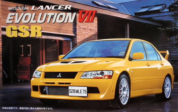 Fujimi ID-34 Mitsubishi Lancer Evolution VII GSR 1/24 Scale Kit 035208 (4968728035208)