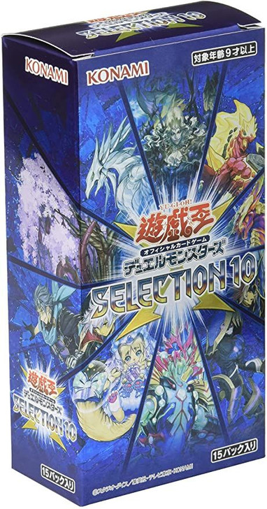 Yu-Gi-Oh! Yugioh OCG Selection 10 Booster Set
