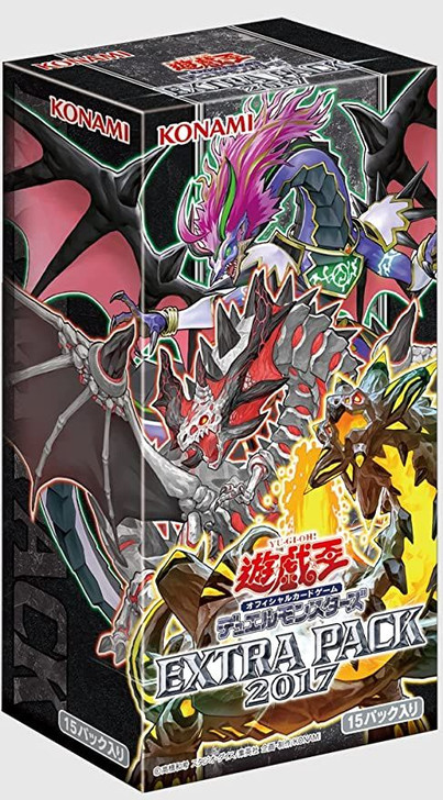 Yu-Gi-Oh! Yugioh OCG Extra Pack 2017 Booster Set