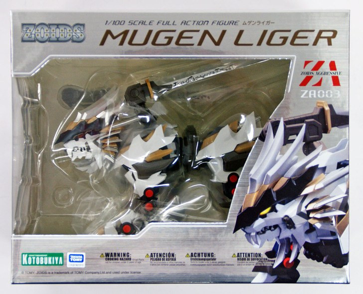 Kotobukiya ZA004 Zoids ZA Mugen Liger 1/100 Scale Action Figure