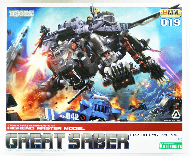 Kotobukiya ZD037 Zoids EPZ-003 Great Saber 1/72 Scale Kit (4934054103249)