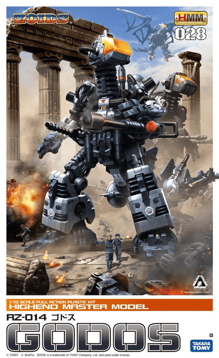 Kotobukiya ZD052 Zoids RZ-014 Godos 1/72 Scale Kit (4934054104130)