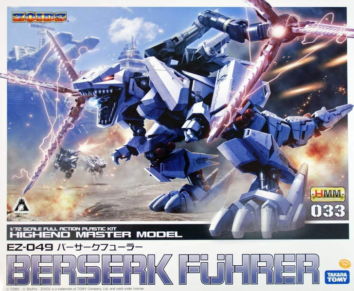 Kotobukiya ZD062 Zoids EZ-049 Berserk Fuhrer 1/72 Scale Kit