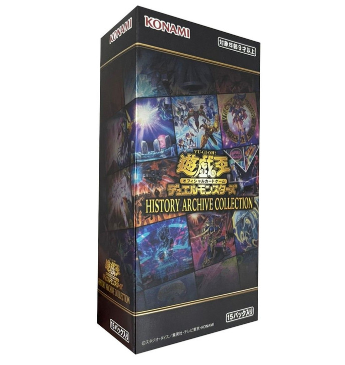 Konami Yu-Gi-Oh! Yugioh OCG History Archive Collection Booster Box