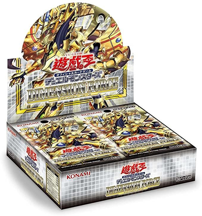 遊戯王OCG DIMENSION FORCE BOX Yu-Gi-Oh! Yugioh OCG Dimension Force Booster Box