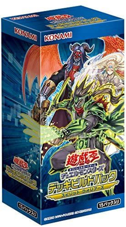 Konami Yu-Gi-Oh! Yugioh OCG Spirit Warriors Booster Set