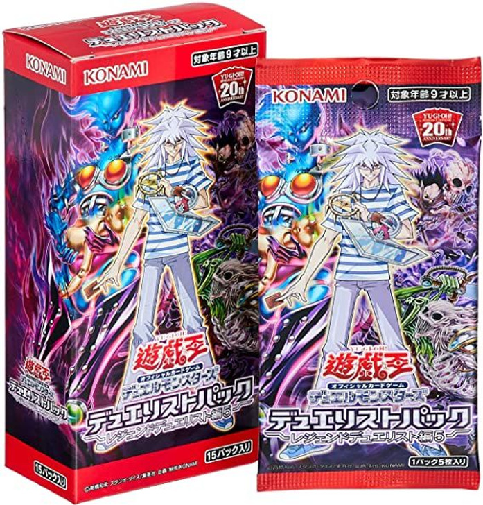 Konami Yu-Gi-Oh! Yugioh OCG Legend Duelist 5 Booster Set