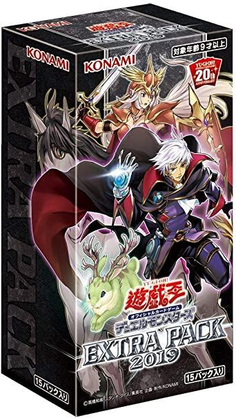 Yu-Gi-Oh! Yugioh OCG Extra Pack 2019 Booster Set