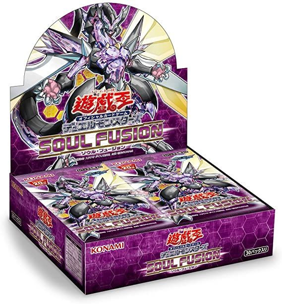 遊戯王OCG ソウル•フュージョン日版 Yu-Gi-Oh! Yugioh OCG Soul Fusion Booster Set